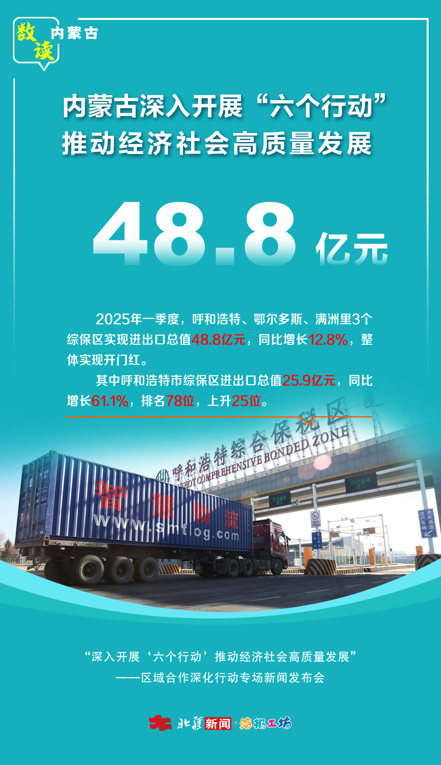 1745323526578476.jpg 33.jpg