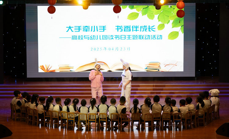 1745458000216880.jpg 拉手2.jpg