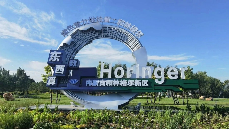 1745908140810417.jpg _DSC3208.jpg