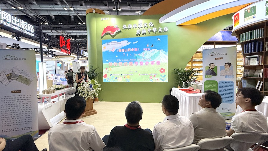 1750244030151643.jpeg WechatIMG866.jpeg