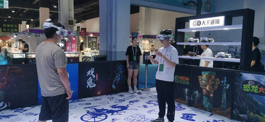 1752762502557734.jpg 眼福3.jpg