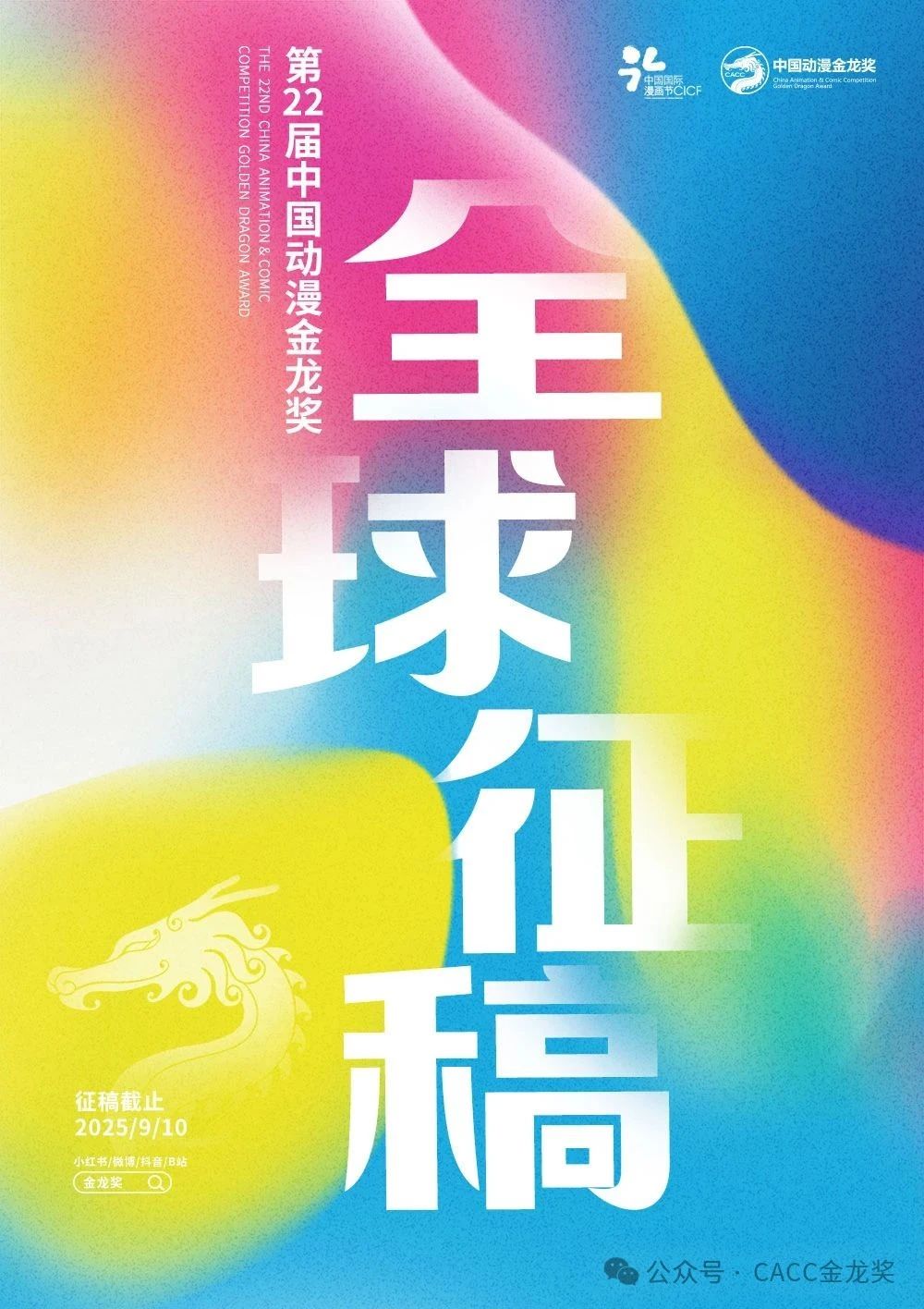 1755259145760500.jpg 9142e89efe3226124bed7981c0a5860b.jpg