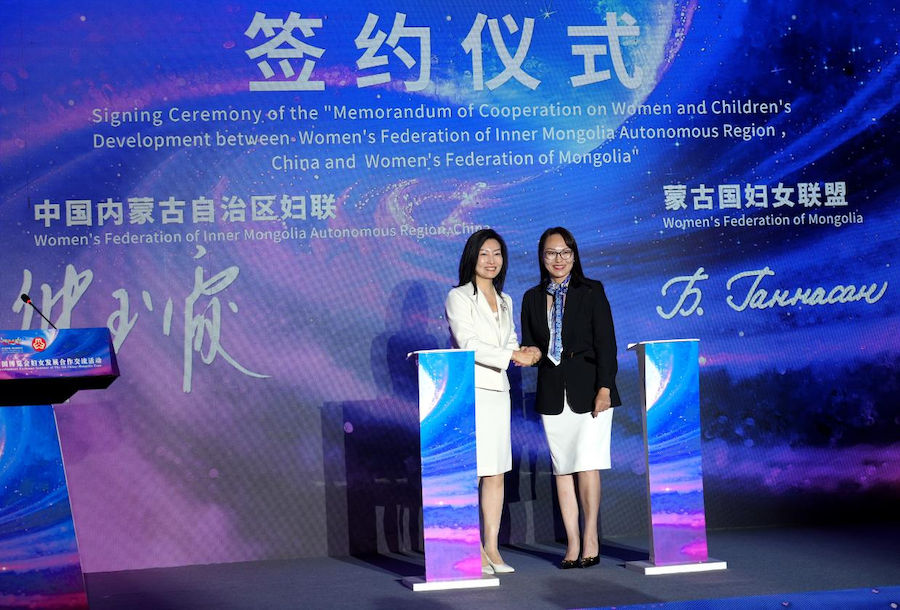 1756132278933273.png 圖片177.png