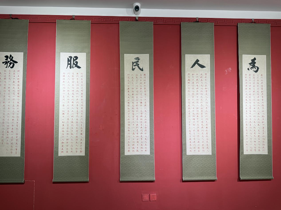 1758638358793807.png 圖片51.png