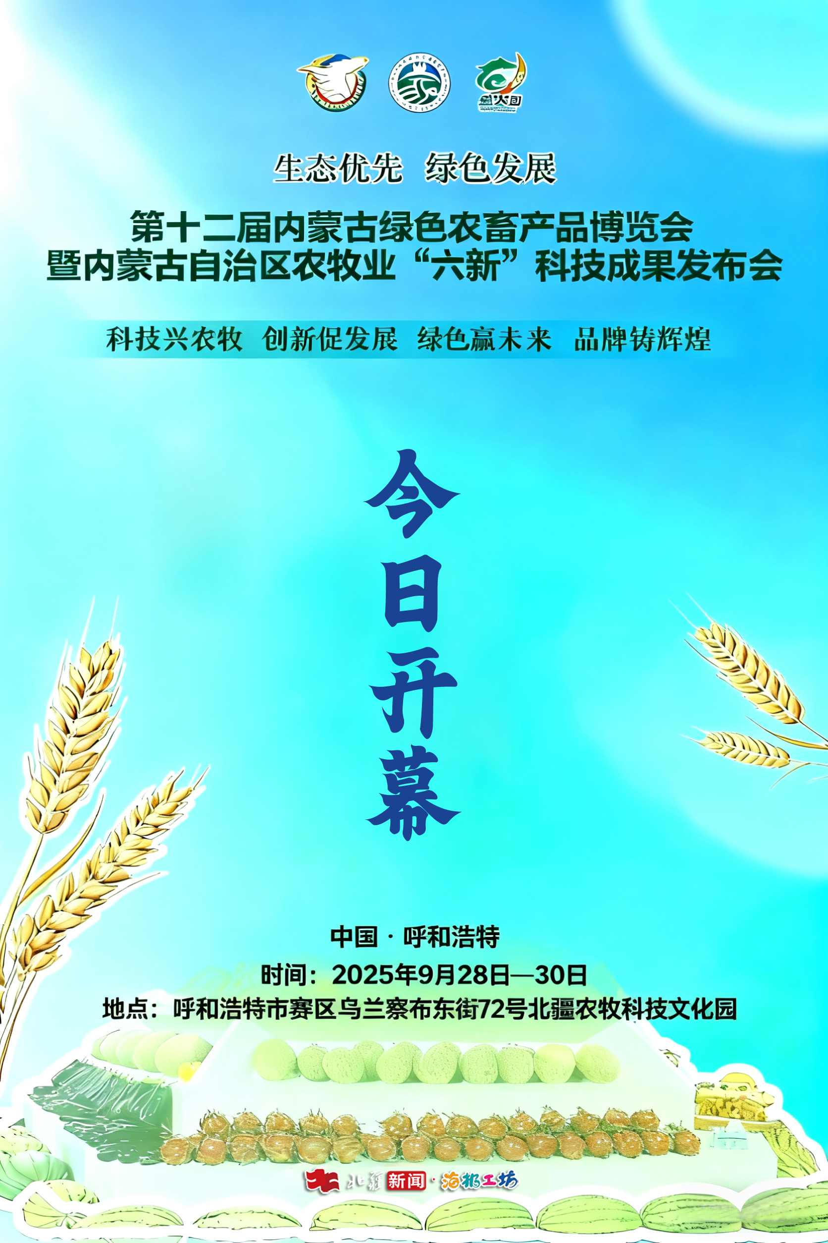 1759020407124654.jpg .jpg