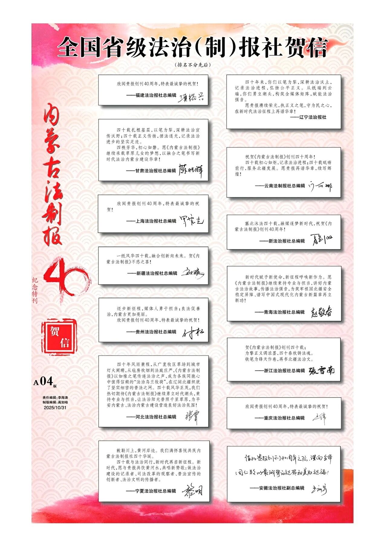 1761904463650640.jpg 04.jpg