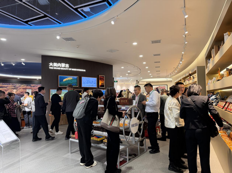 1762417569251865.png 進博會12.png