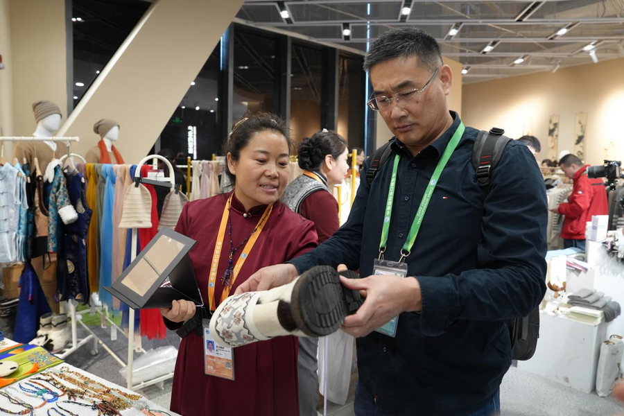 1762417640602057.png 進博會8.png