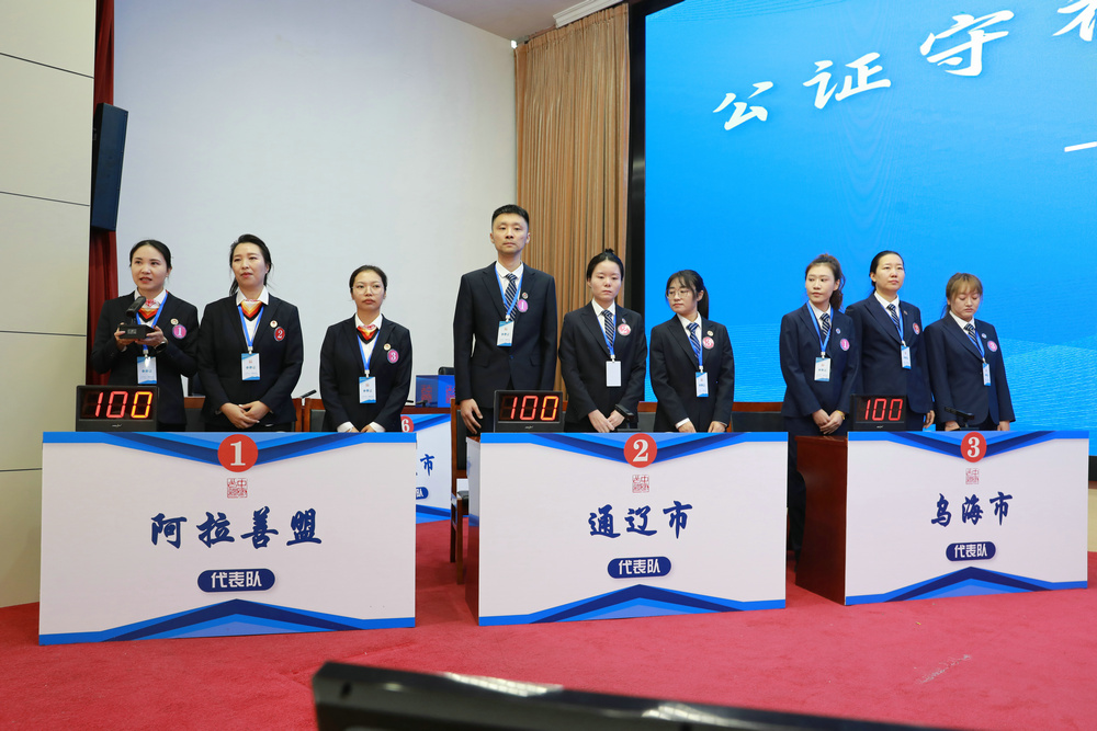 1763187285610147.jpg 7O5A9793.jpg