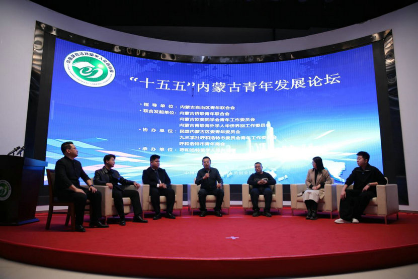 1767690082953842.jpg 青年1.jpg