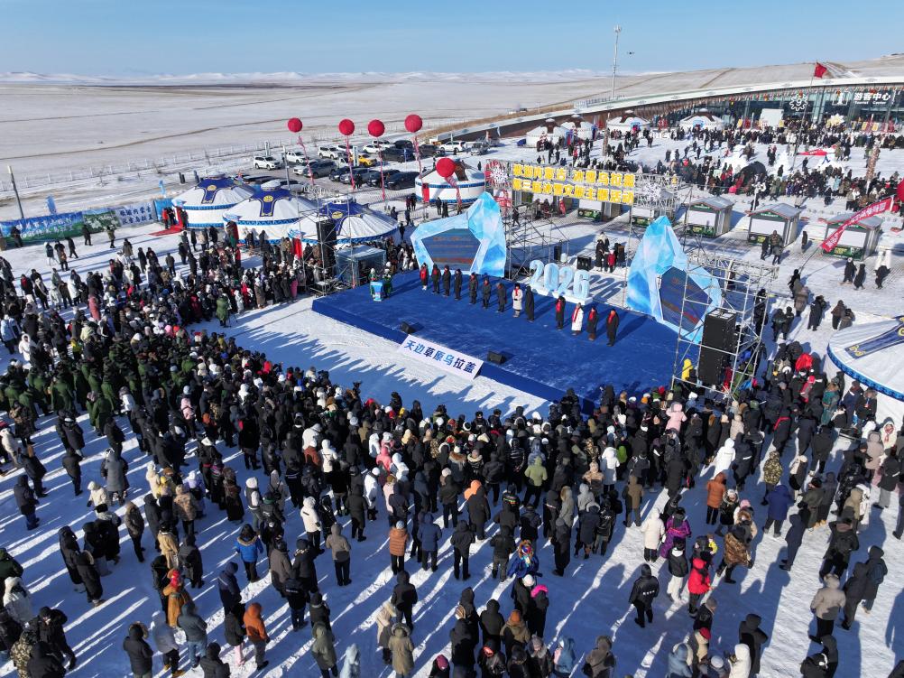 1768220698114572.jpeg 202601105368a38e2935472995e2d11b297f0446_9431b64482444cc48d484b3d000ca180.jpeg