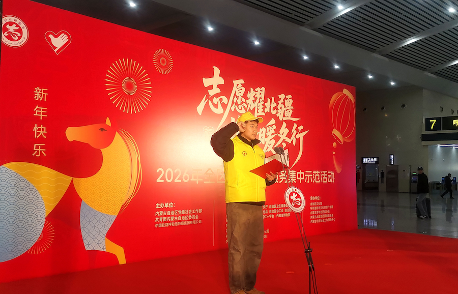 1769822633106714.png 圖片23.png