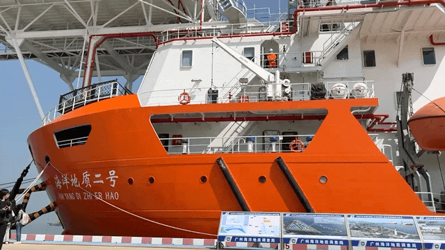 廣州市南沙區(qū)龍穴島科考碼頭。