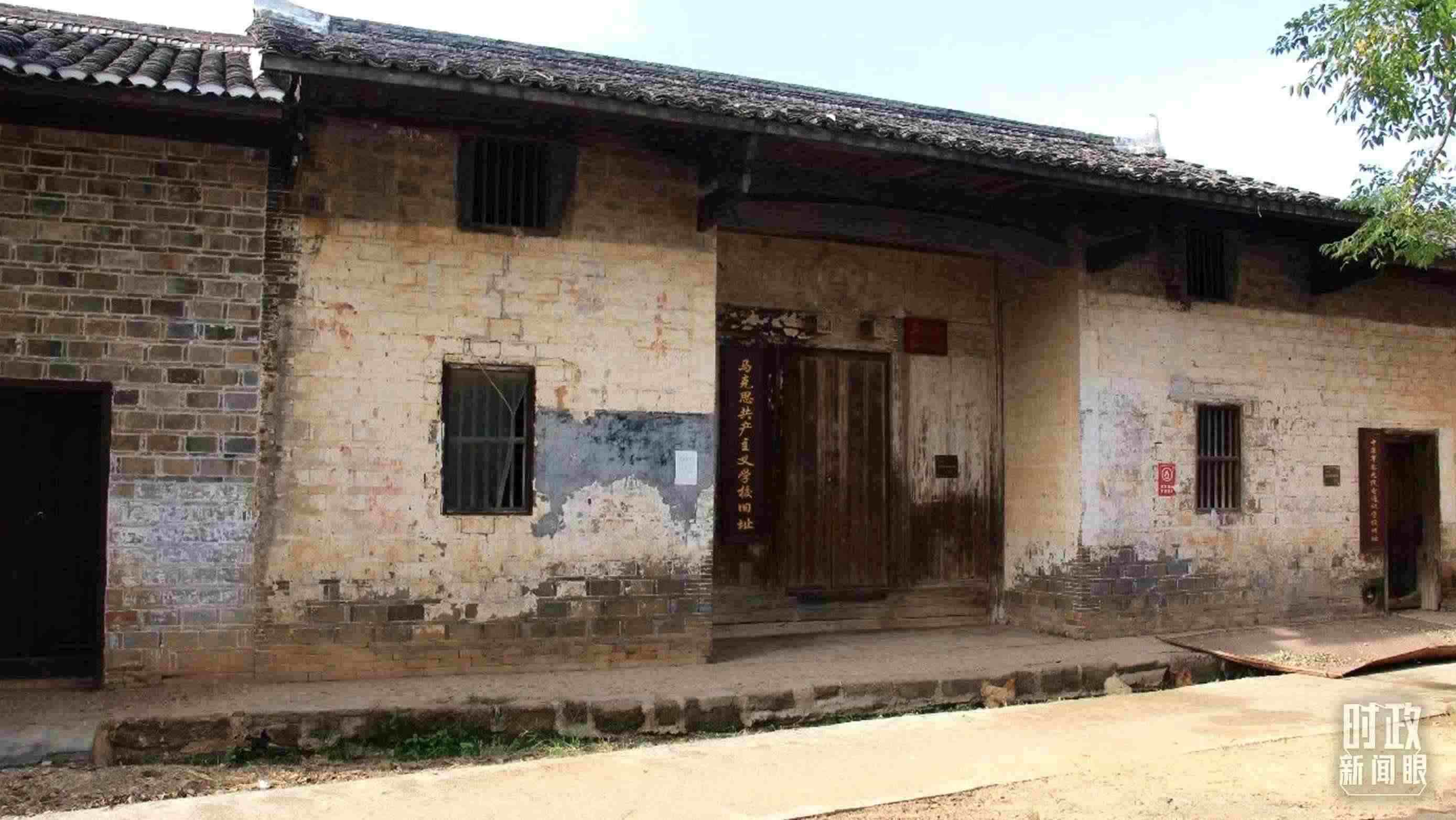 △位于江西瑞金的馬克思共產(chǎn)主義學校舊址。（資料圖）