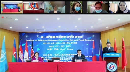 “一帶一路”國家傳染病防治官員研修班線上授課(受訪機(jī)構(gòu)提供)