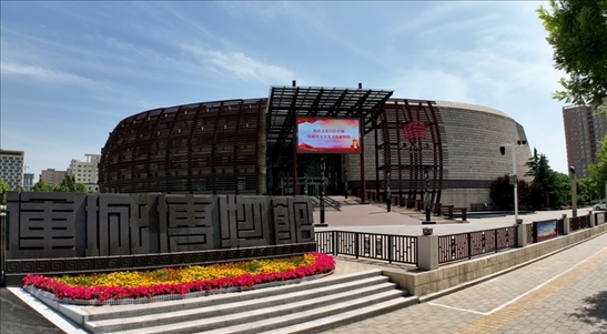 鑒往知來(lái)，跟著總書(shū)記學(xué)歷史丨走進(jìn)一座博物館，尋根五千年中華文明