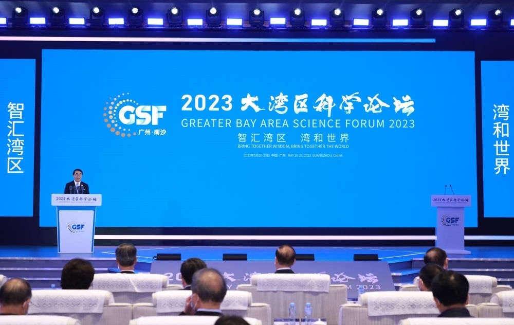 專網(wǎng)開(kāi)通、經(jīng)費(fèi)“過(guò)河”、團(tuán)隊(duì)攜手——粵港澳大灣區(qū)科技合作向縱深推進(jìn)