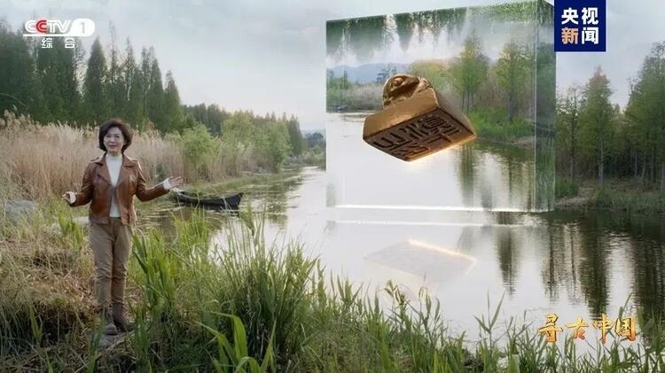 大型系列紀(jì)錄片《尋古中國》開播，首部系列探尋古滇文明