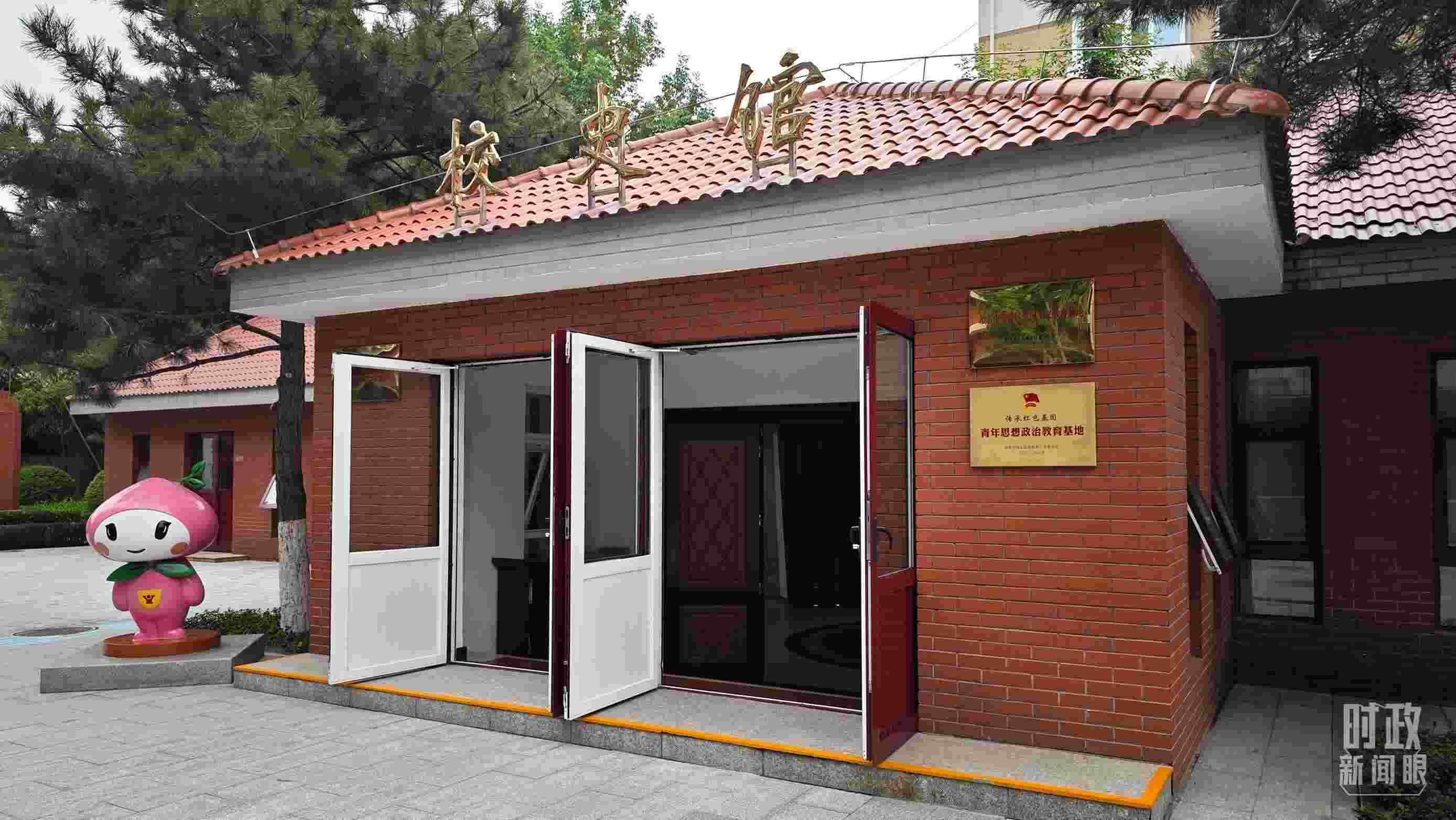 △北京育英學(xué)校校史館。（總臺(tái)央視記者彭漢明拍攝）