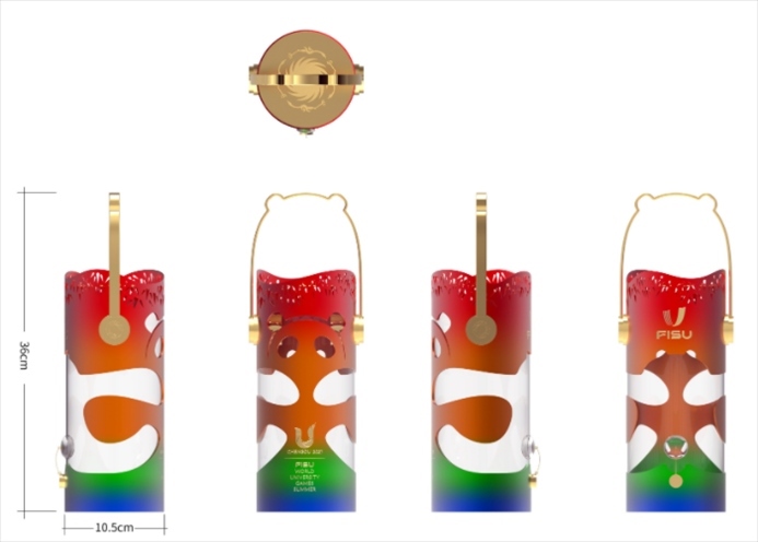 成都大運會火種燈。圖片來源：成都大運會官網(wǎng)