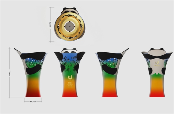 成都大運會火種盆。圖片來源：成都大運會官網(wǎng)