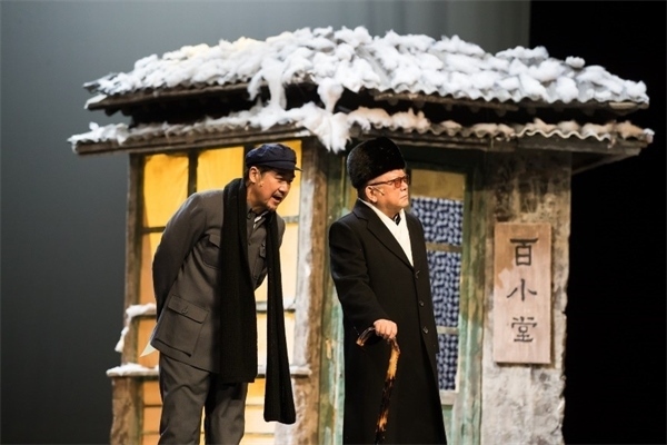 《斷金》劇照。龍馬社供圖