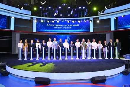 “白澤”數(shù)字版權(quán)保護平臺正式上線。人民網(wǎng)記者 于凱攝