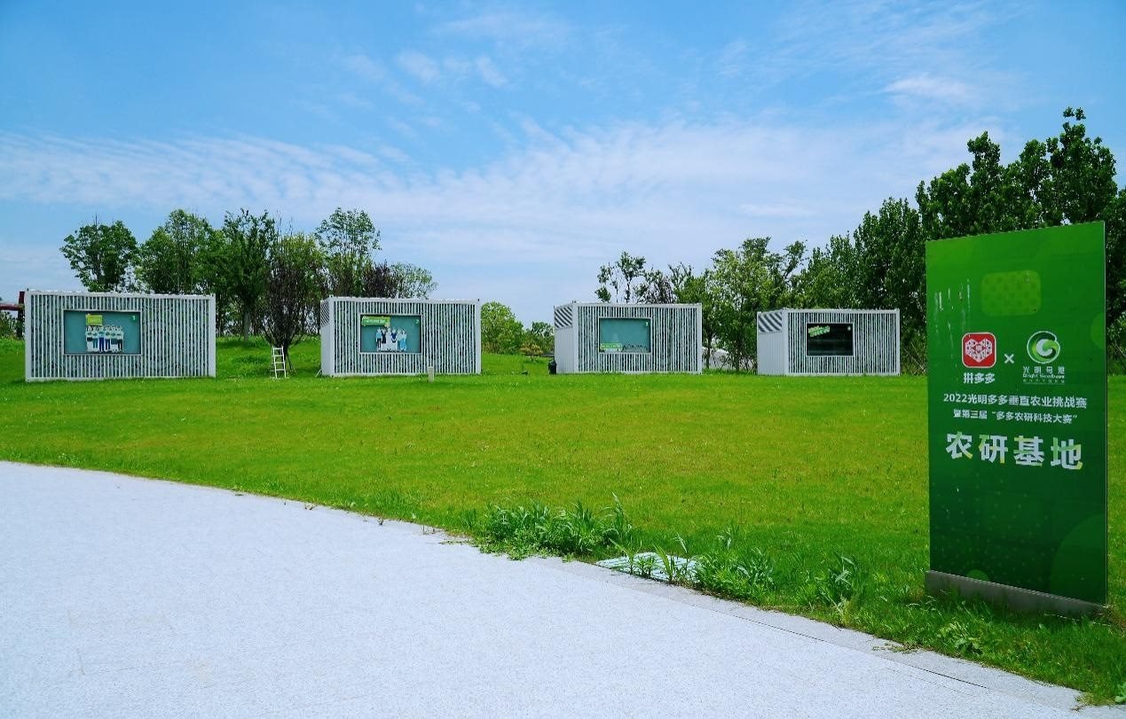 本次大賽的四個(gè)集裝箱式植物工廠將繼續(xù)用于垂直農(nóng)業(yè)的研究與探索。顧辰攝