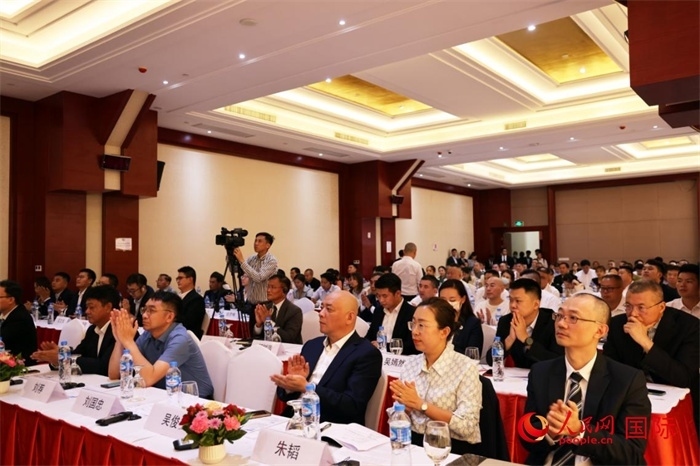 7月5日，“一帶一路”十周年與中國老撾合作國際論壇在萬象舉行。人民網(wǎng)記者楊一攝