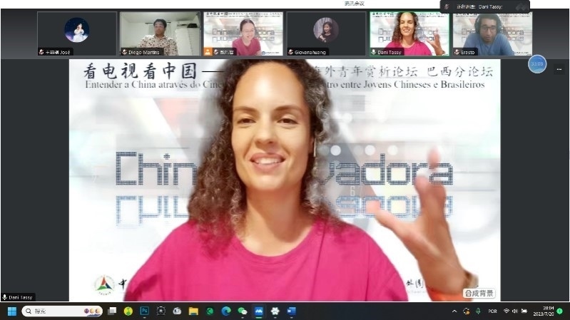 巴西演員李丹妮。 論壇截圖