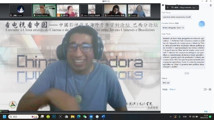 北京第二外國語大學(xué)的葡萄牙語外教安思鐸。 論壇截圖