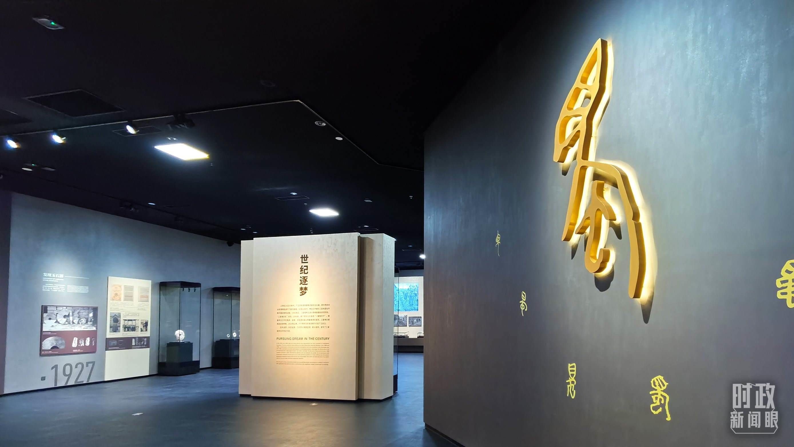 △新館常設(shè)三大展覽之一：“世紀(jì)逐夢”。（總臺央視記者郭鴻拍攝）