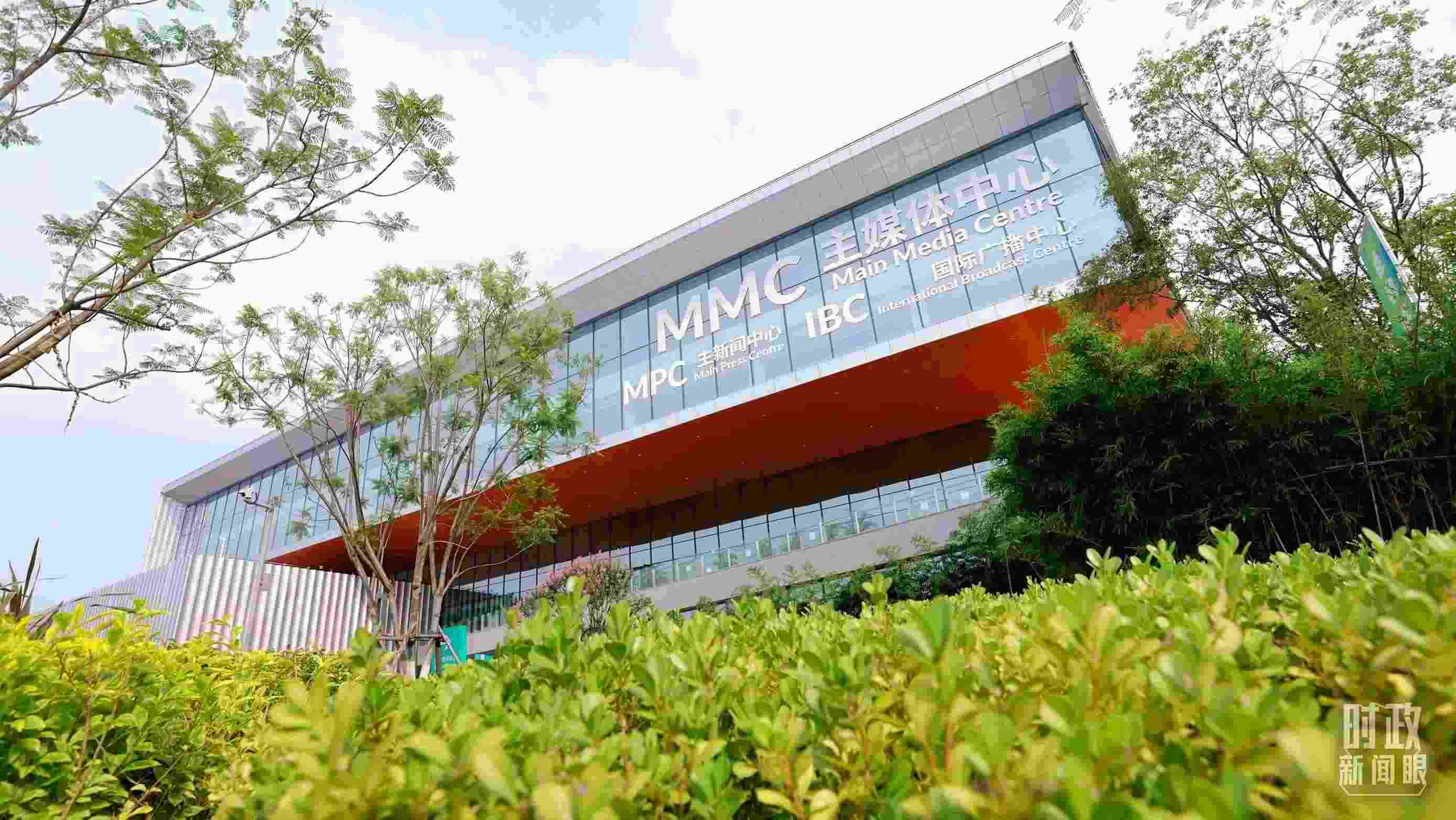 成都大運(yùn)會(huì)主媒體中心。