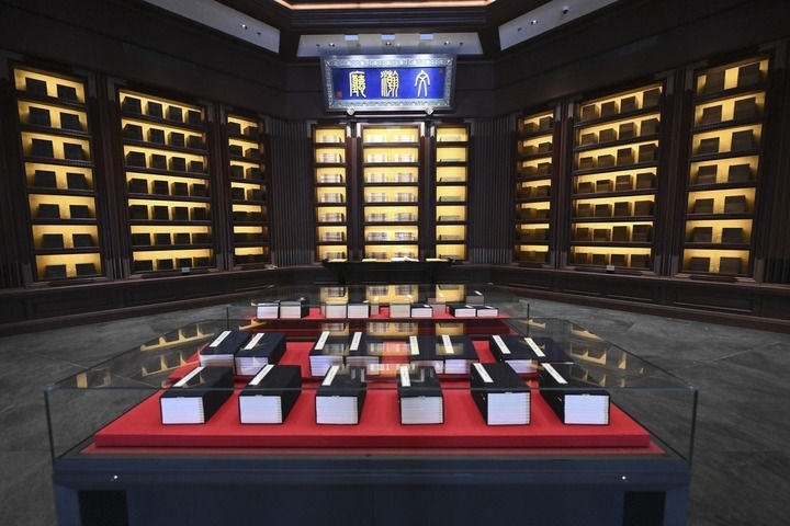 這是2023年5月拍攝的中國國家版本館中央總館文瀚廳。新華社發(fā)