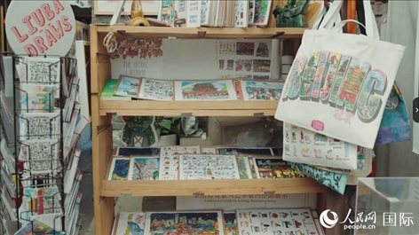 柳芭的部分插畫作品。人民網(wǎng) 張若涵攝