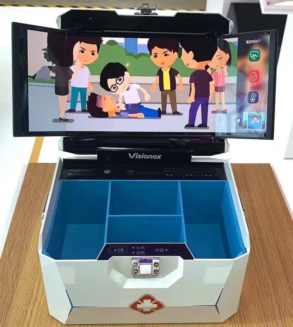 維信諾柔性AMOLED顯示便攜醫(yī)療箱。受訪者供圖