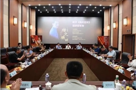 研討會(huì)現(xiàn)場。主辦方供圖