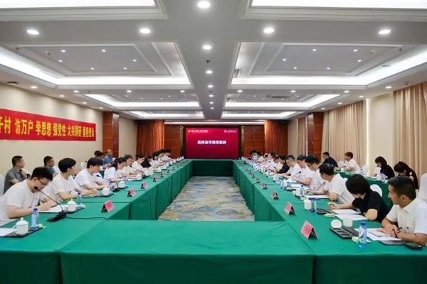 河北保定“千村調(diào)查”分隊(duì)召開師生座談會(huì)。校方供圖