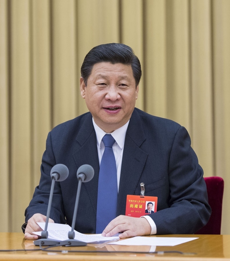 2013年12月12日至13日，習(xí)近平參加中央城鎮(zhèn)化工作會(huì)議并發(fā)表重要講話。
