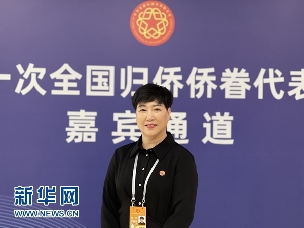 意大利北部麗水同鄉(xiāng)會會長饒俊媚。（受訪人供圖）