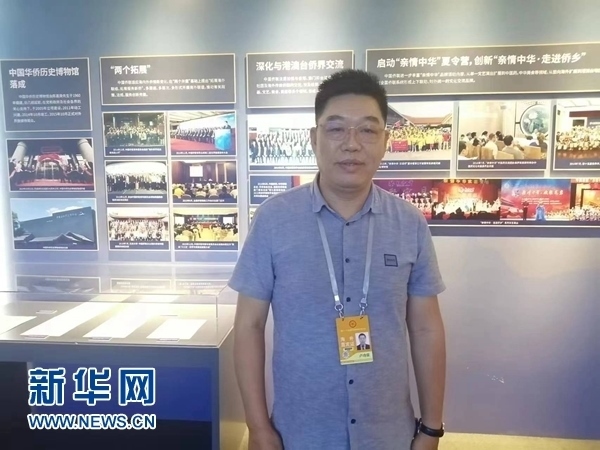 巴西累西腓華僑華人協(xié)會會長盧功榮。新華網(wǎng)記者 侯強(qiáng) 攝