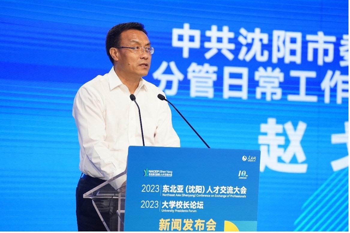 沈陽市委組織部分管日常工作的副部長趙戈致辭。人民網(wǎng)記者 馬天翼攝