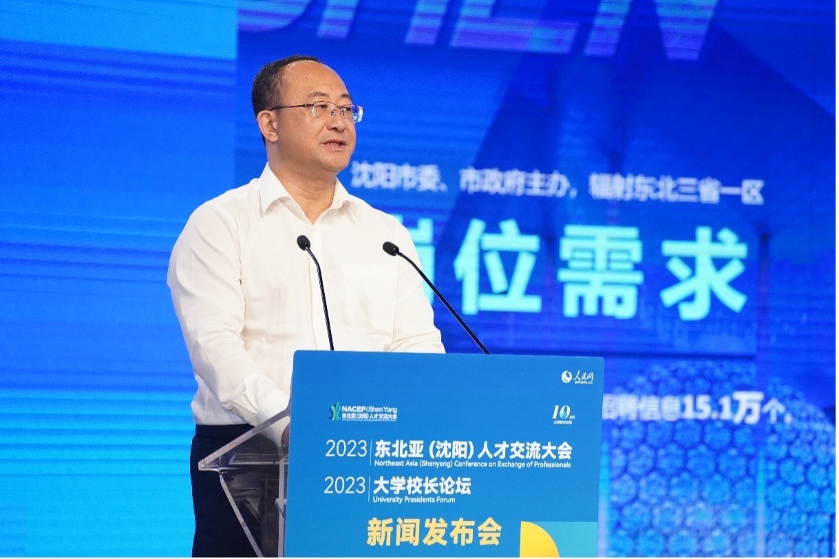 遼寧省沈陽市人力資源和社會保障局黨組書記、局長王志剛發(fā)布崗位需求和人才政策。人民網(wǎng)記者 馬天翼攝
