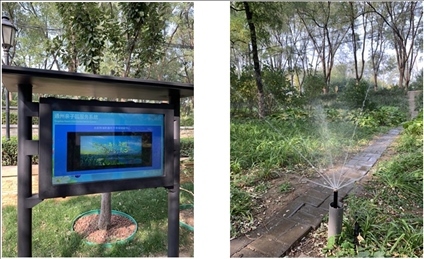 園區(qū)內(nèi)的電子設(shè)備。受訪者供圖