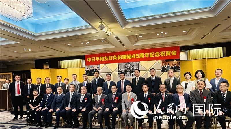 到場嘉賓合影留念。人民網(wǎng) 蔣曉辰攝