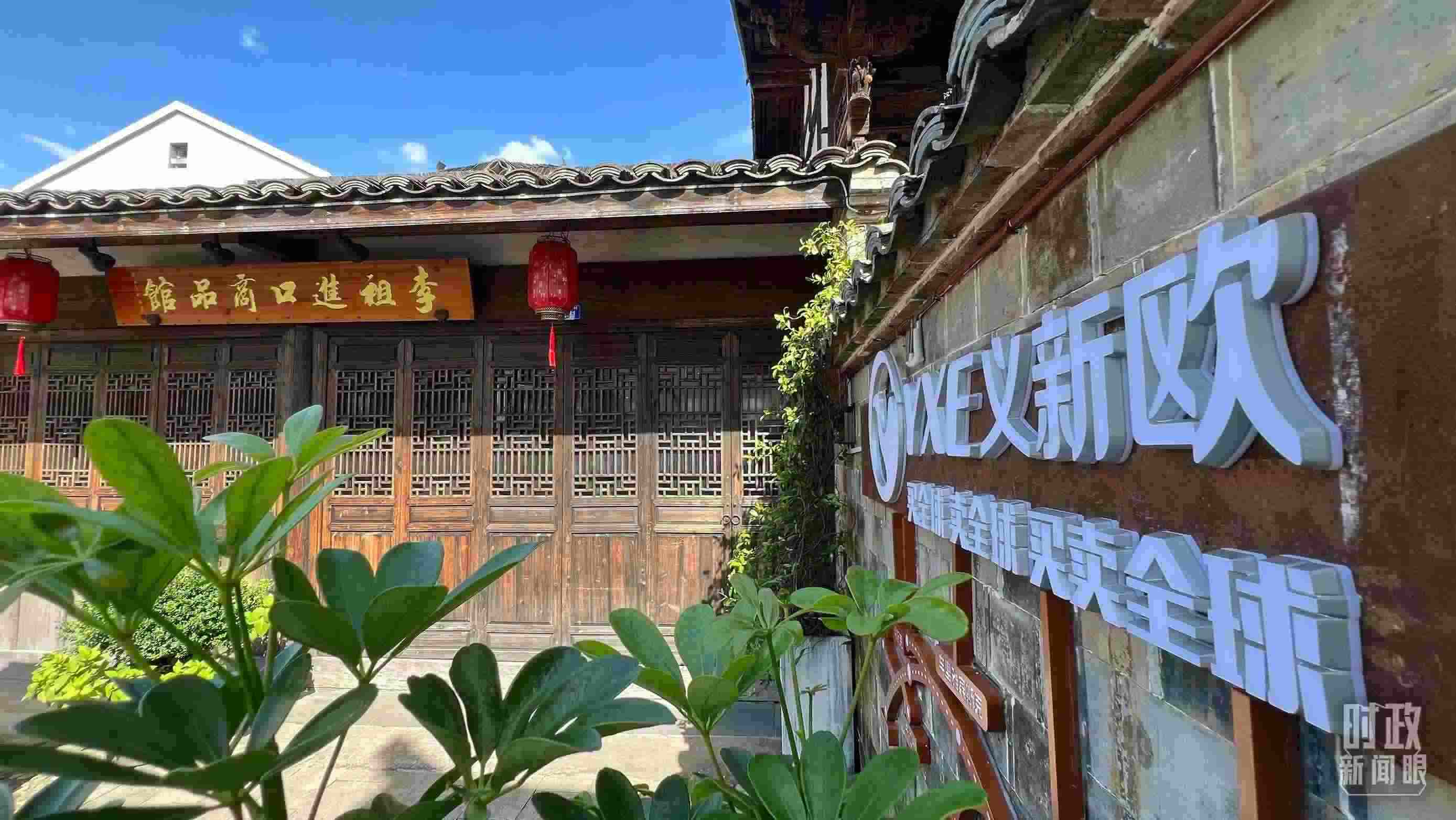 △李祖村的進口商品館。（總臺央視記者李煒拍攝）