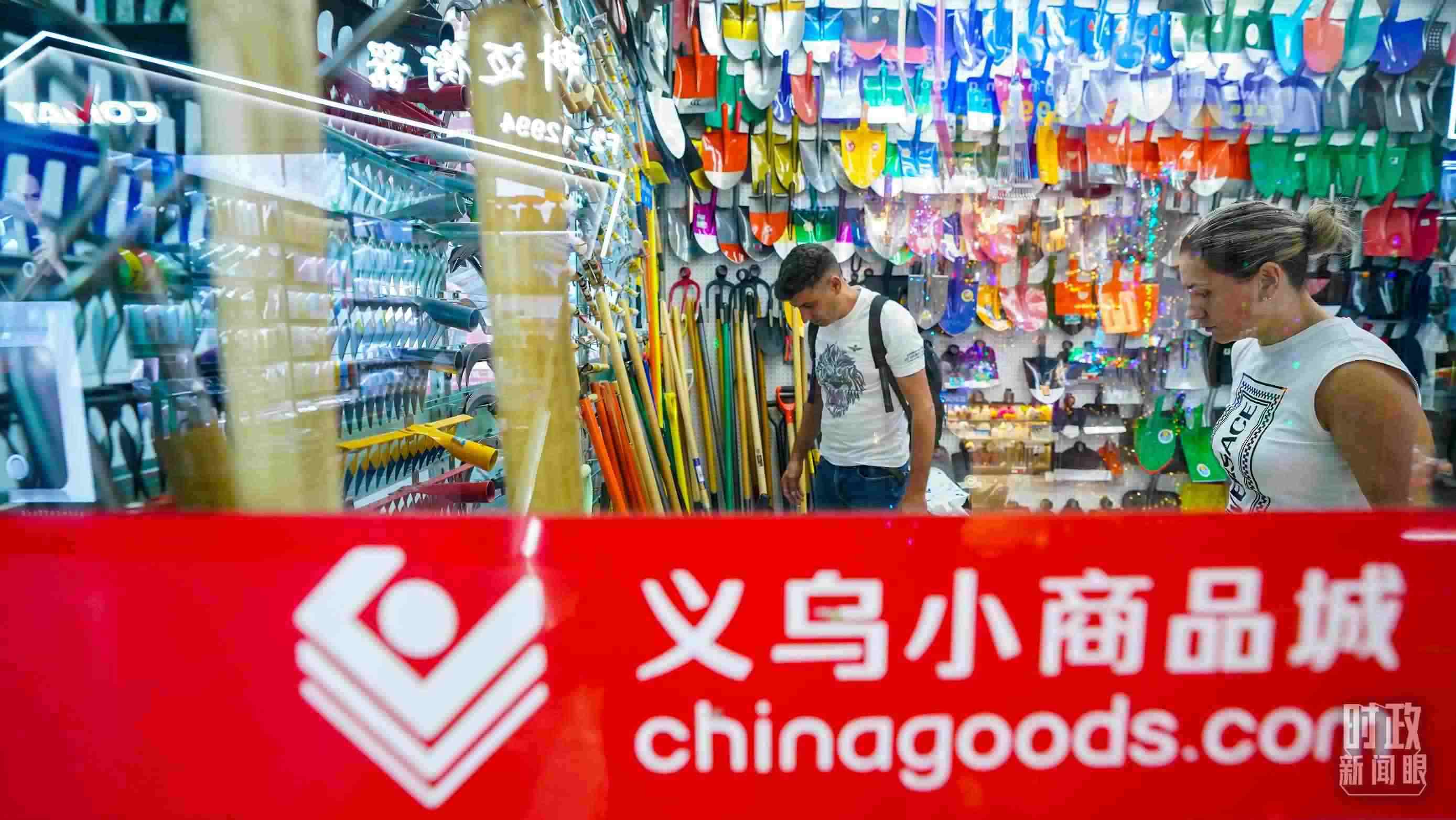 △義烏國際商貿(mào)城。（總臺(tái)國廣記者李晉拍攝）