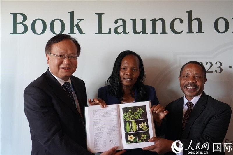 圖為發(fā)布會(huì)現(xiàn)場(chǎng)。人民網(wǎng)記者 黃煒鑫攝