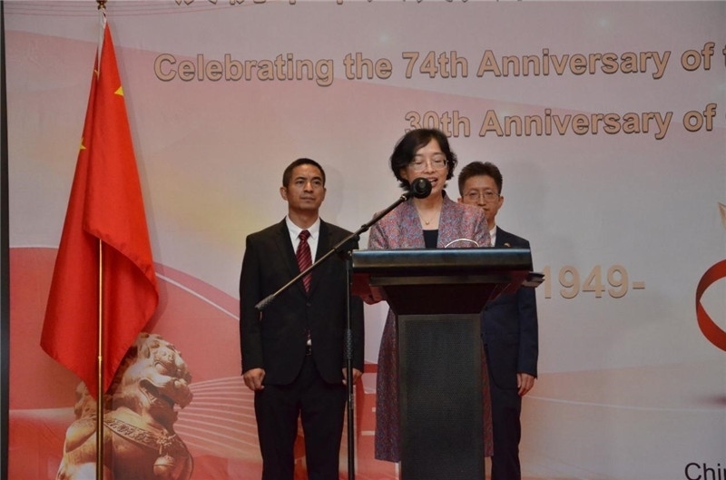 圖為中國駐圭亞那大使郭海燕發(fā)表致辭。第18期中國援圭亞那醫(yī)療隊供圖