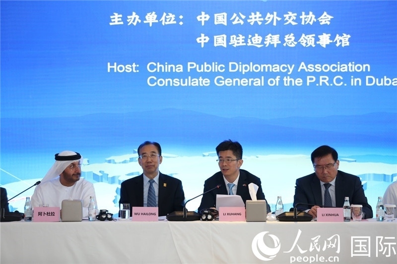 中國駐迪拜總領(lǐng)事李旭航致辭。人民網(wǎng)記者 任皓宇攝